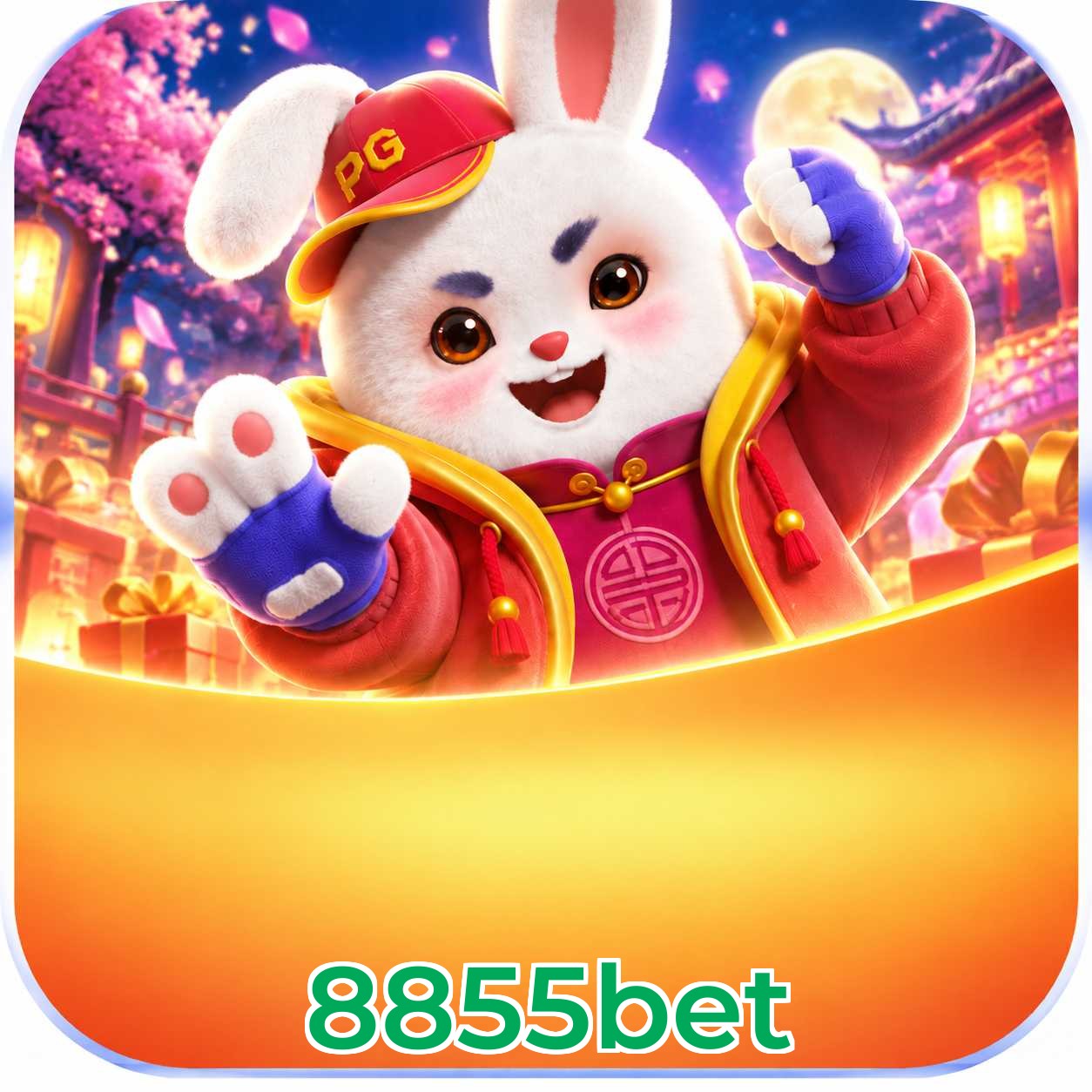 Android Download