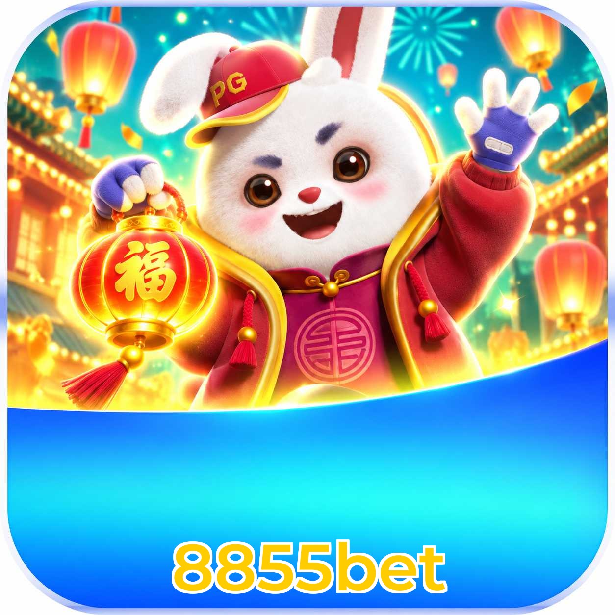 Mahjong Ways Slot - PG Soft